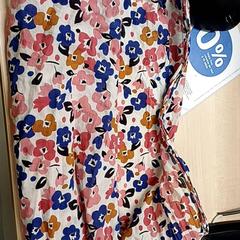 Choker, zgłoszono przez IKEA Saint-Etienne przy użyciu iLost