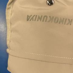 에코백 エコバック, iLost를 사용하여 IKEA福岡新宮에 보고됨