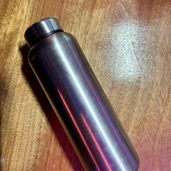 Drinking bottle RVS drinkfles 450 ml, as reported by Into The Great Wide Open using iLost