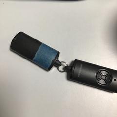 Usb-stick Zwart usb.، كما تم الإبلاغ عنه بواسطة HvA Corry Tendeloohuis عبر iLost