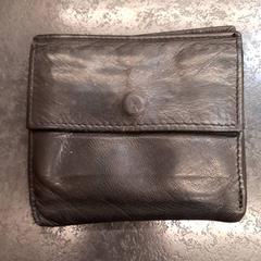 Wallet, as reported by Rotterdam The Hague Airport using iLost