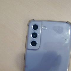 Samsung smartphone paars, segons ha informat Walibi Holland mitjançant iLost