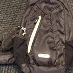 Tas, zoals gemeld door Gemeente Nijmegen met iLost