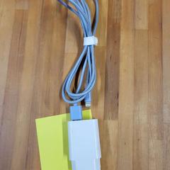 Chargeur pour iPhone oplader, a été signalé par Bolognalaan 101 utilisant iLost