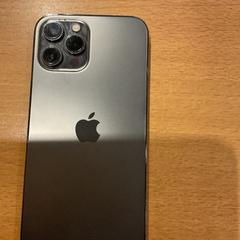 Iphone, gemeldet von Gemeente Amsterdam über iLost