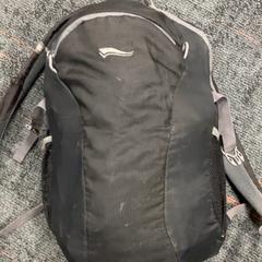 Backpack, as reported by Connexxion Amstelland-Meerlanden Schiphol Zuid using iLost