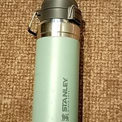 Bidon, zoals gemeld door Van der Valk Hotel Apeldoorn - De Cantharel met iLost