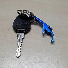 Key, as reported by Arriva Oost-Brabant using iLost