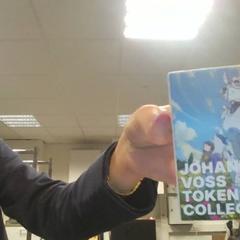 Magiccon speelkaarten, ha sido reportado por RAI Amsterdam con iLost