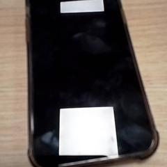 Teléfono, segundo informou Qbuzz Fryslân usando iLost