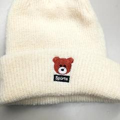 Beanie Wit sports beer, as reported by Burgers' Zoo using iLost