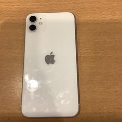 Iphone 11, as reported by Gemeente Amsterdam using iLost