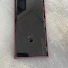 Telefon Samsung, gemeldet von Arriva Achterhoek-Rivierenland über iLost