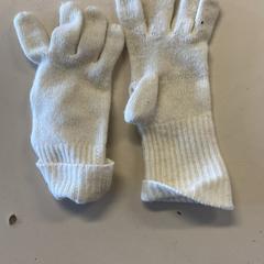 Handschoen wollen witte handschoenen, amint azt Centraal magazijn az iLost segítségével jelentette.