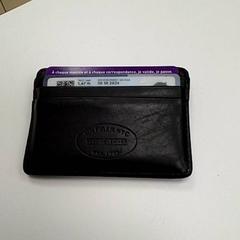 Držiteľ karty KNIPILER, ako bolo nahlásené ilévia pomocou iLost