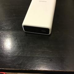 Adaptador, ha sido reportado por Qbuzz U-OV con iLost