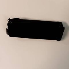 Pennenzak // pencil case, jak nahlášeno Vrije Universiteit Brussel (VUB) pomocí iLost