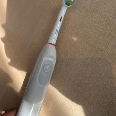 Elektrická zubná kefka wit, ako bolo nahlásené Haven Hotel Rotterdam pomocou iLost