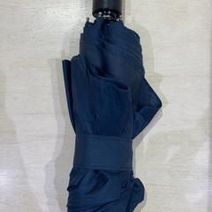 Ombrello pieghevole, come riportato da IKEA渋谷 utilizzando iLost