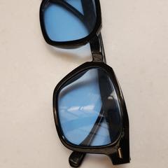 Napszemüveg, amint azt Rijksmuseum van Oudheden az iLost segítségével jelentette.