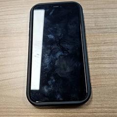 Chytrý telefon Apple, jak nahlášeno Connexxion Noord Holland Noord Hoorn pomocí iLost