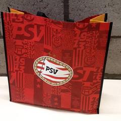 Bevásárló táska, amint azt Arriva Oost-Brabant az iLost segítségével jelentette.