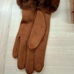 Gants, a été signalé par IKEA Caen Fleury-sur-Orne utilisant iLost