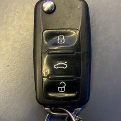 Klúče od auta, ako bolo nahlásené Eindhoven Airport pomocou iLost