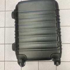İLost kullanarak Ramada by Wyndham Amsterdam Airport Schiphol tarafından bildirildiği gibi Bavul Black