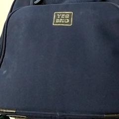 Zaino, come riportato da Arriva Limburg Zuid utilizzando iLost