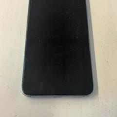 Telefón Samsung, ako bolo nahlásené Lago Lago pomocou iLost