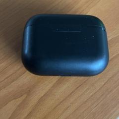 Airpods fodral, rapporterat av Arriva Achterhoek-Rivierenland med iLost