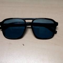 Gafas de sol, segundo informou Arriva Oost-Brabant usando iLost