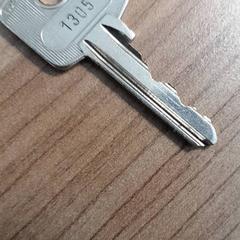 Gakoa, gisa salatu by Transdev Hoeksche Waard Goeree Overflakkee iLost erabiliz