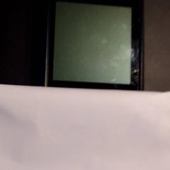 Sykkelcomputer, som rapportert av TivoliVredenburg ved bruk av iLost