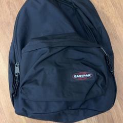 Torba, zgłoszono przez HTM przy użyciu iLost