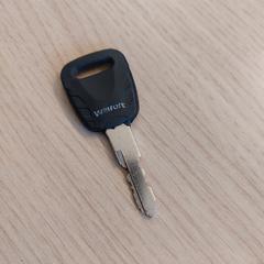 Sleutel, amint azt EBS OV Poeldijk az iLost segítségével jelentette.