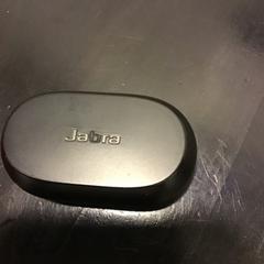 Oortjes case, amint azt Qbuzz U-OV az iLost segítségével jelentette.