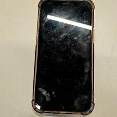 Telefoon, zoals gemeld door Qbuzz ZHN met iLost