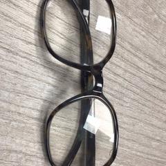 Okulary, zgłoszono przez Hotel van der Valk Maastricht przy użyciu iLost