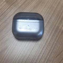 Kopfhörertasche Samsung, gemeldet von Connexxion Haarlem AML über iLost