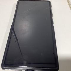 Samsung-smartphone Grijs-060326 VERK, gemeldet von Ziggo Dome über iLost