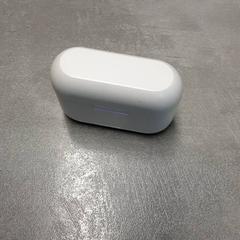 Oordopjes Wit, rapporterat av Arriva Friesland / Groningen med iLost