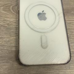 Iphone, as reported by Pouw Vervoer using iLost