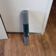 Sportmatte, gemeldet von Qbuzz ZHN über iLost