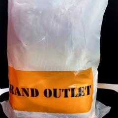 Tas, zoals gemeld door Arriva Limburg Noord met iLost