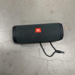 Lautsprecher JBL, gemeldet von IKEA Duiven über iLost
