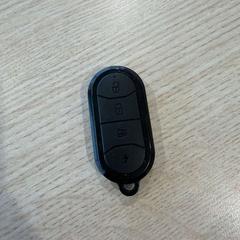 Zdalne sterowanie, zgłoszono przez Van Heugten Tours przy użyciu iLost