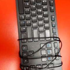 Klávesnice, jak nahlášeno UvA REC pomocí iLost