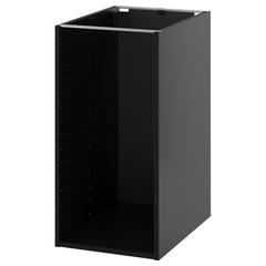Produkt IKEA, zgłoszono przez IKEA Málaga przy użyciu iLost